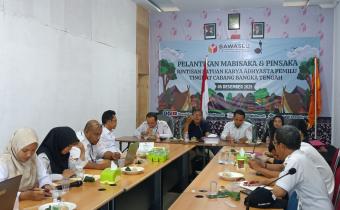 Rapat Evaluasi Pengawasan PDPB 2025